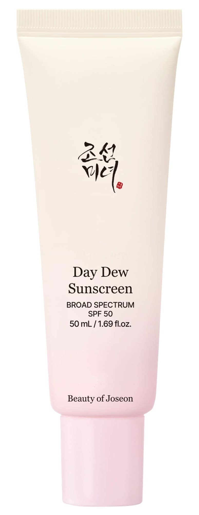 Sunscreen - Select one for Summer Essentials Kit
